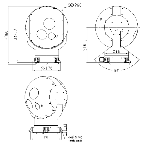 ZT260TE兩軸三光轉(zhuǎn)臺(tái)